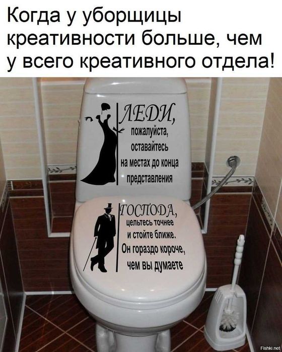 Сантехник срочно по вызову в городе Алматы