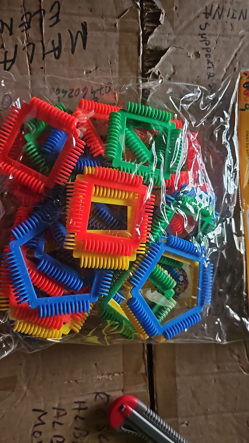 Set de Construcții Lego