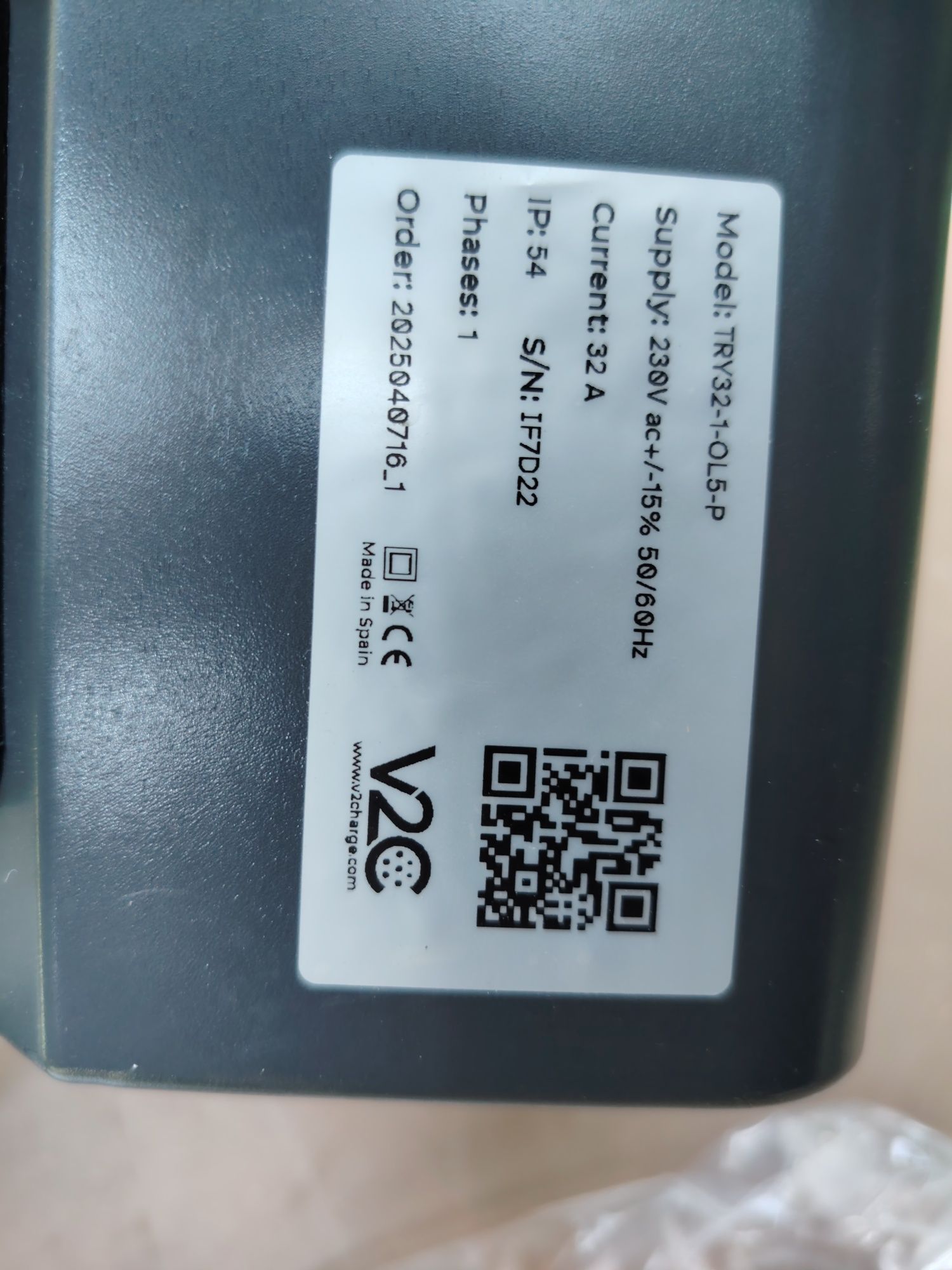 Statie profesionala incarcat masini electrice - EV V2C Trydan