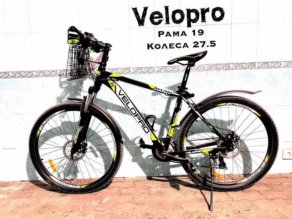 Велосипед скоростной Velopro MA700