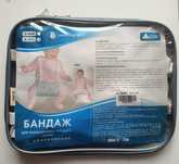 Бандаж для тазобедренных суставов