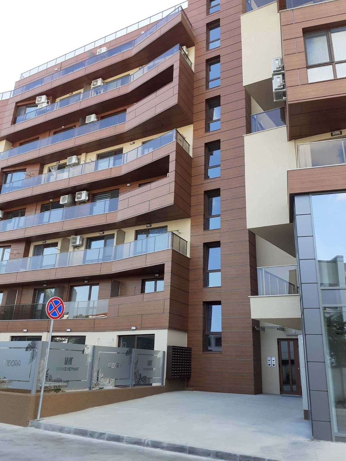 Продава апартамент двустаен просторен в гр.Пловдив