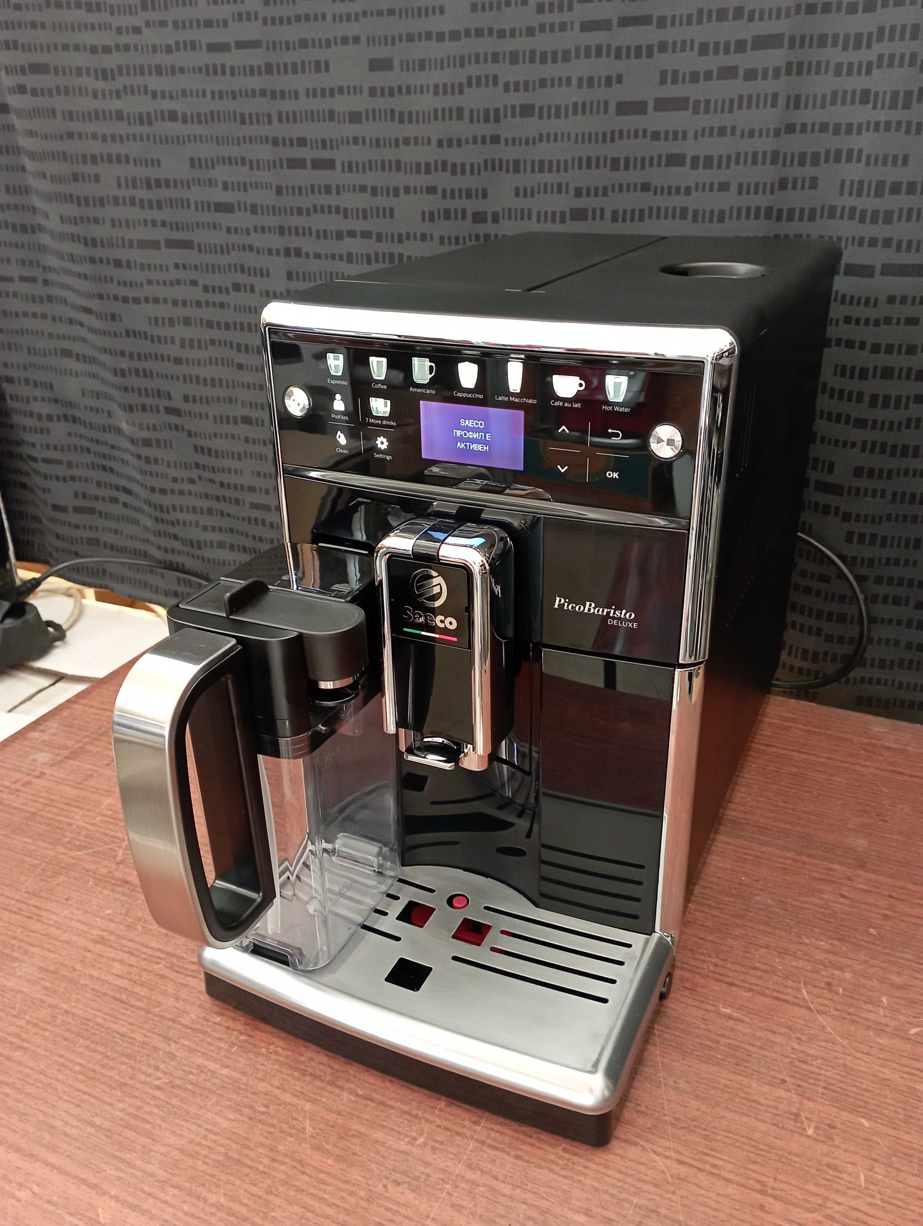 Кафеавтомат SAECO PicoBaristo-DeLuxe