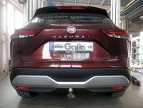 Carlig Remorcare Nissan Qasqai, Pathfinder, Xtrail