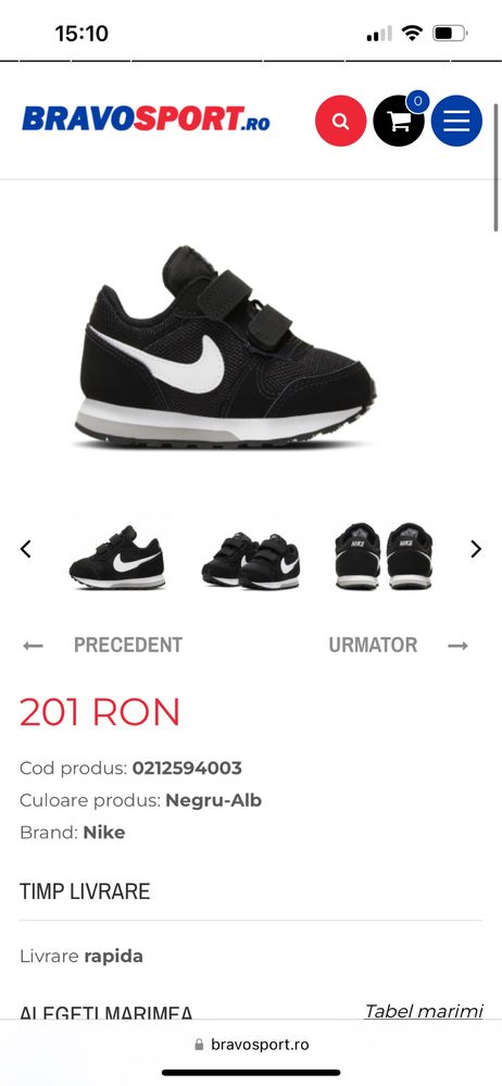 Nike runner 2…..