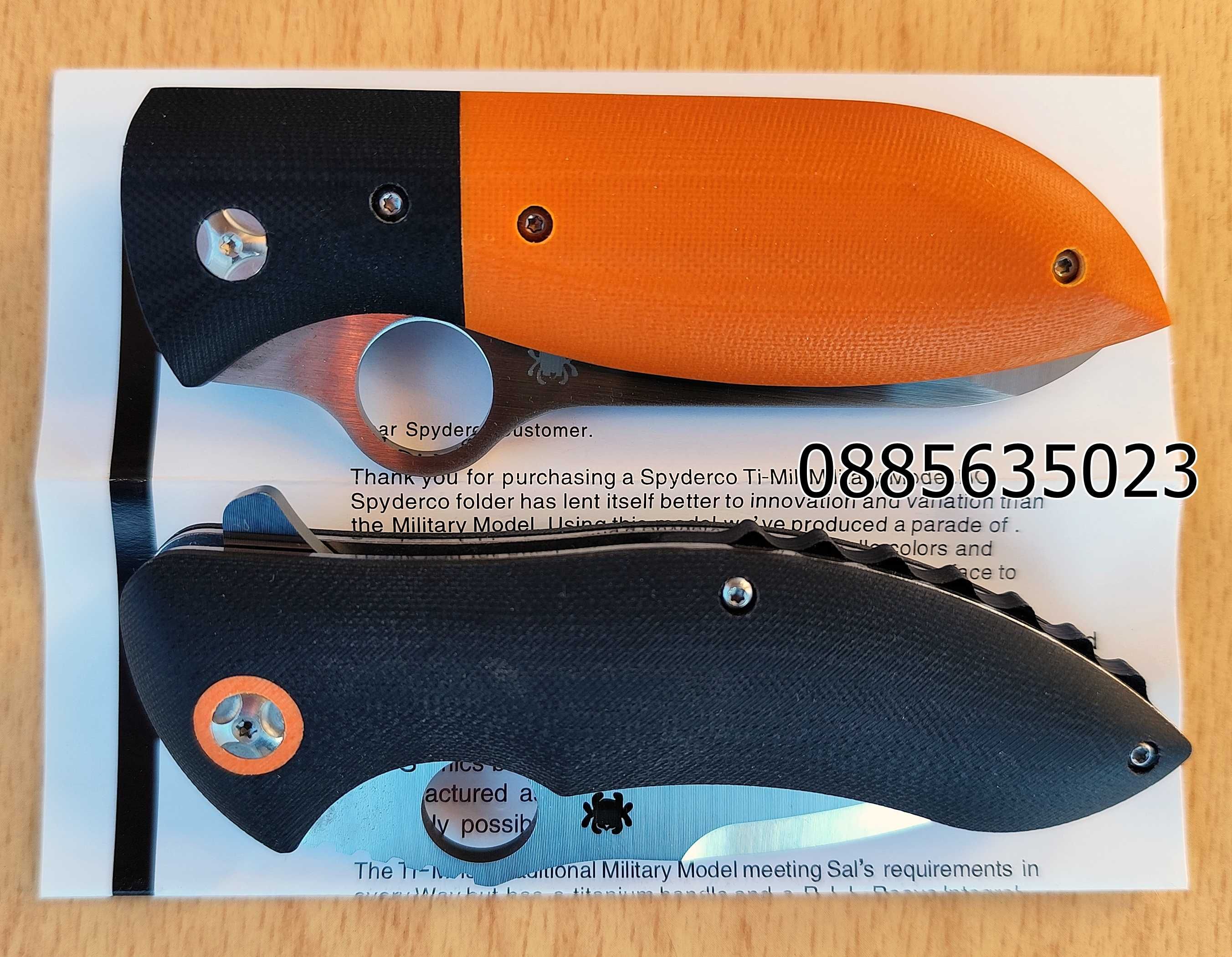 Сгъваем нож Spyderco Carey Rubicon C187 /Spyderco C184 FireFly