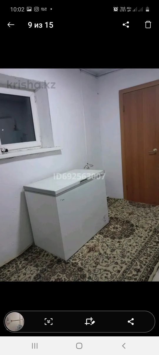 Срочно продам дом