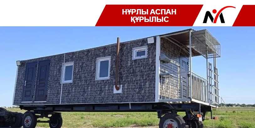 Вагон на колесах/Шасси/продам Срочно!