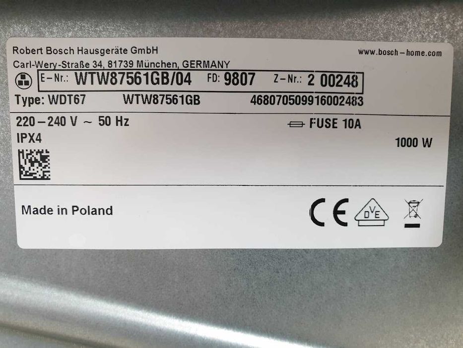 9Kg - UK - Сушилня Bosch Serie 8 с Термопомпа 12м Гаранция Бош