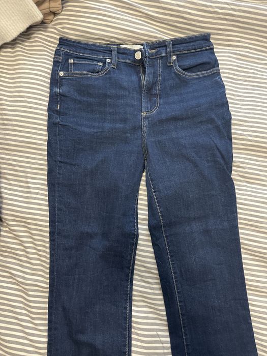 Тъмносини дънки Zara