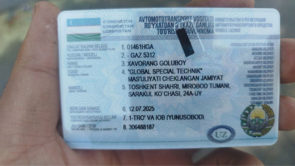 Газ 53 водовоз сотилади. 4 тонналик метан газли