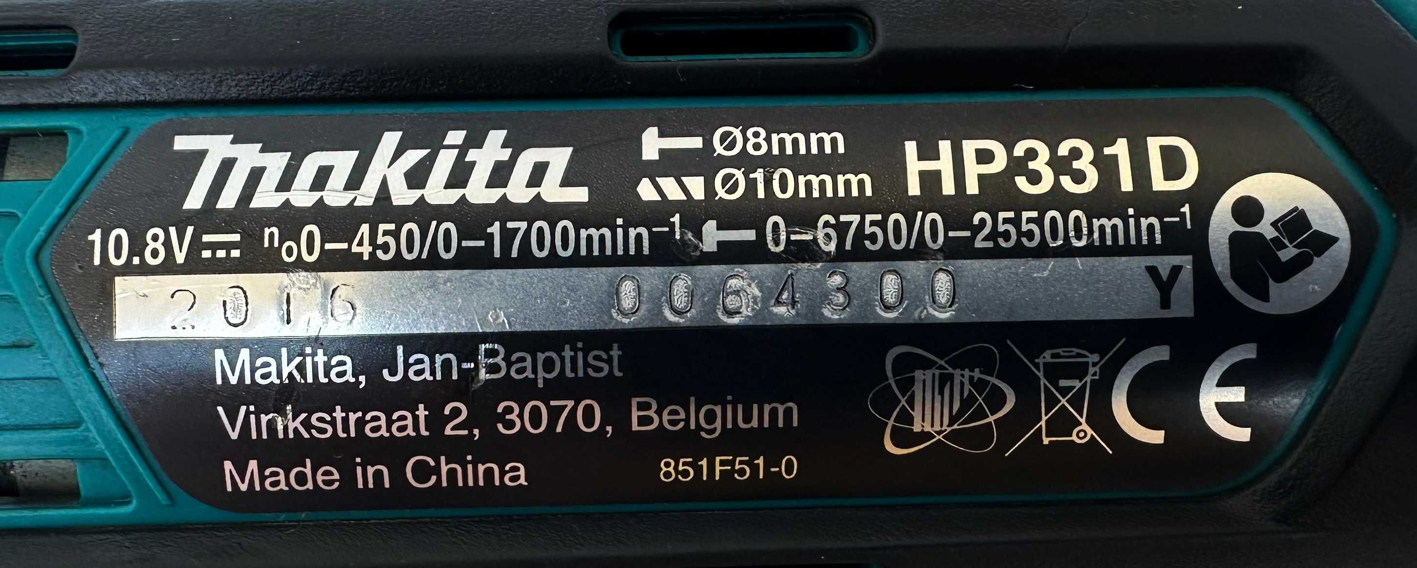 MAKiTA HP 331D - Ударен винтоверт 2x10.8V 4.0Ah