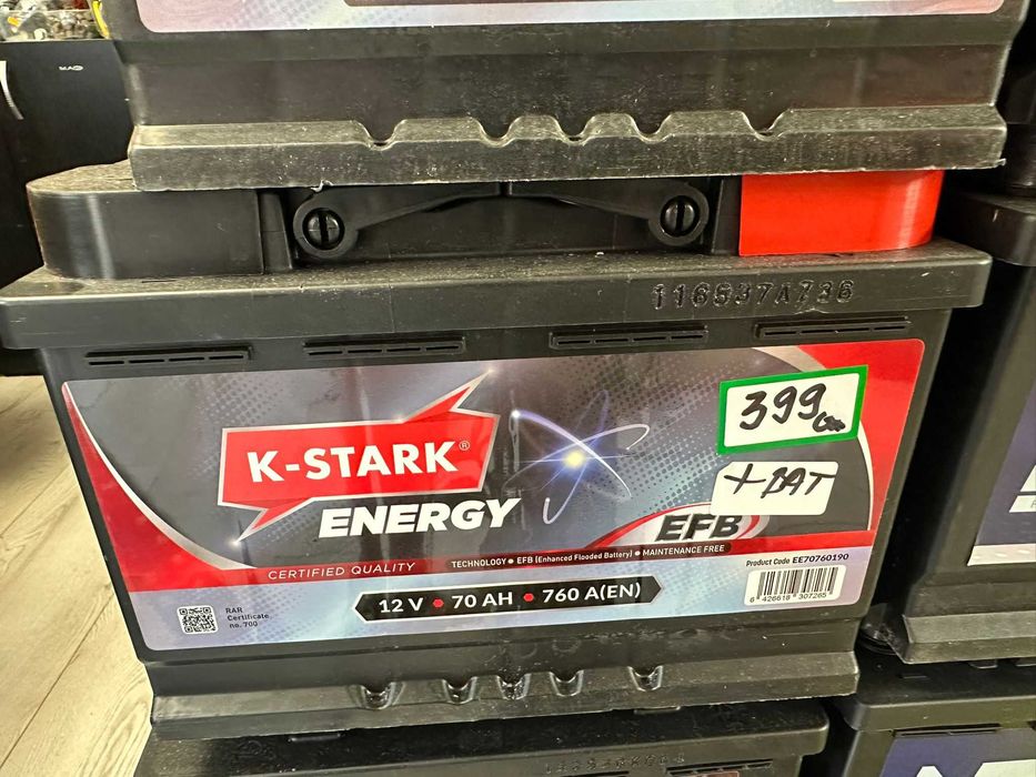 Baterie auto diferite marimi