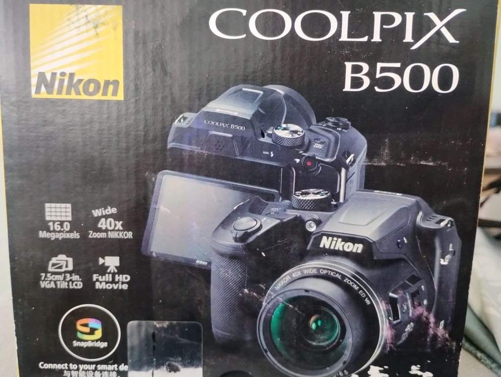 Nikon B500 WiFi zoomX40