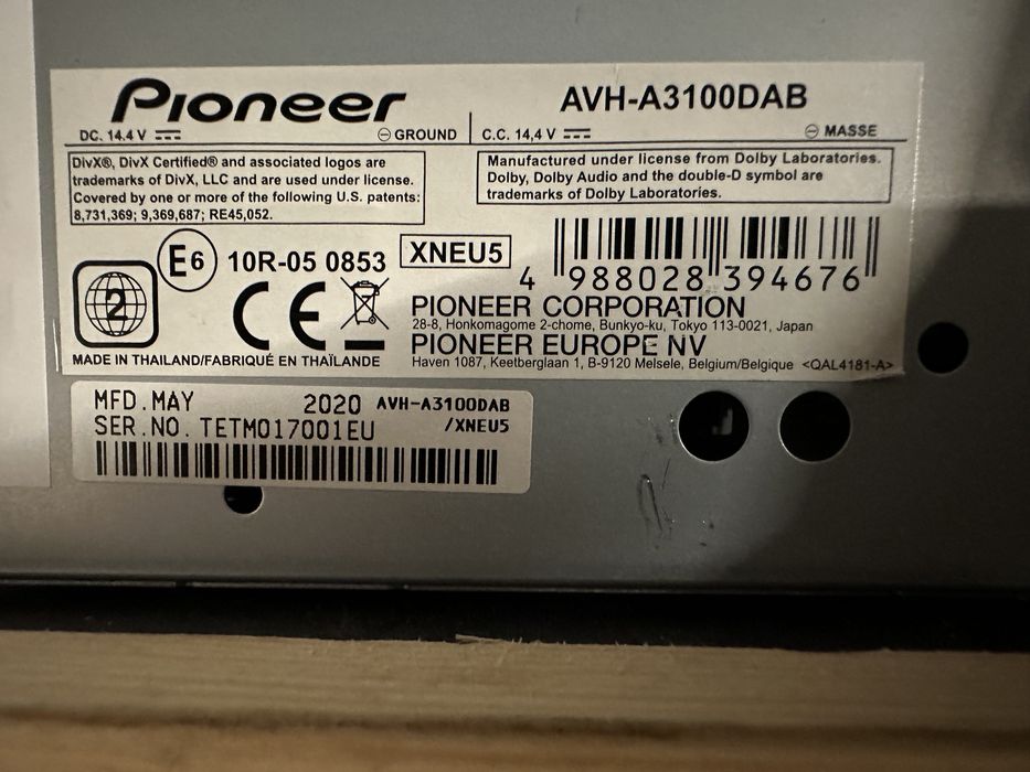 Навигация за Кемпер