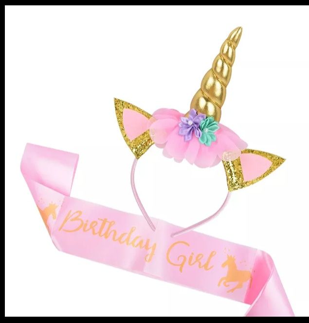 Парти украса за рожден ден И ПОДАРЪК