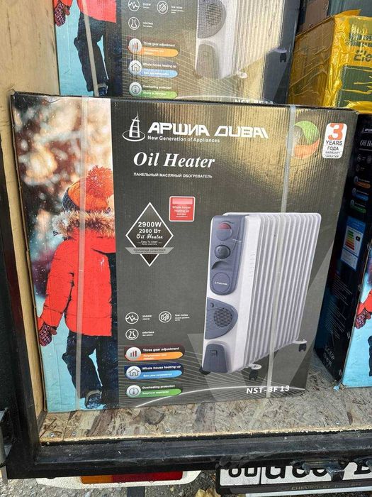 Obogrevatel masliniy pechka