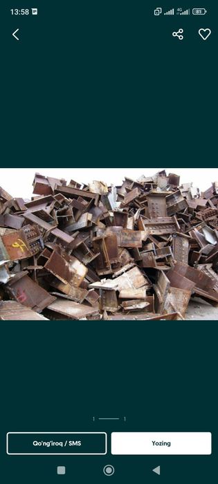 3500сум Metallom olamiz. Металлом вывоз пеработка. Металлолом оламиз.