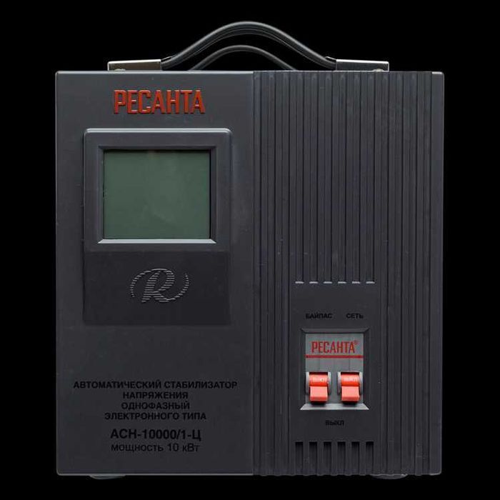 Стабилизатор РЕСАНТА АСН-10000/1-Ц