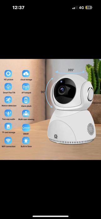 Камера Camera бейнежазба видеокамера