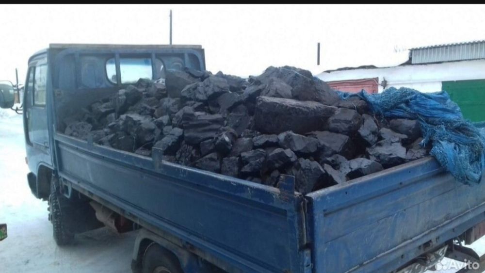 УГОЛЬ!!! Уголь!!!УГОЛЬ!!!