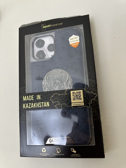 Чехол на Iphone X, 12 pro max, 14 pro, Samsung S20+