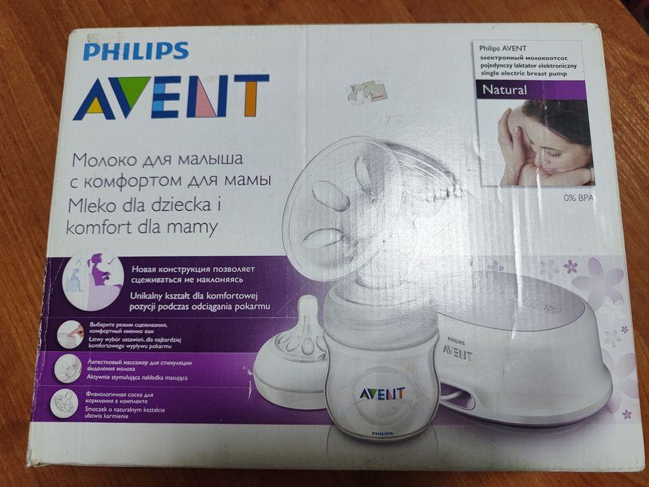 Продам молокоотсос