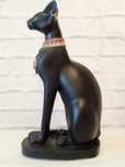 Statueta Egipt. Pisica Egipteana