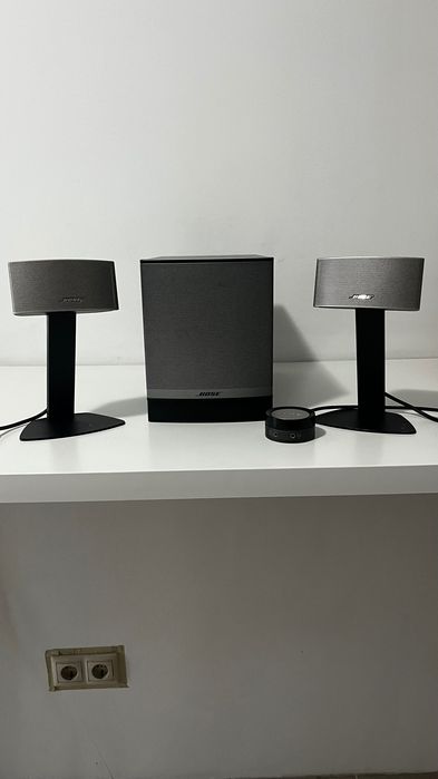 Bose Companion 50