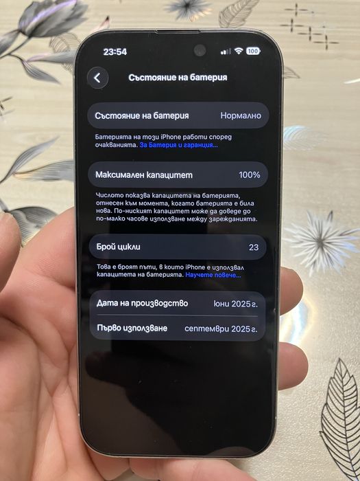 iPhone 16 pro 128 gb