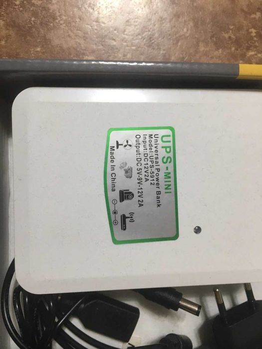 UPS на камеры наблюдения на вайфай роутеры есть доставка