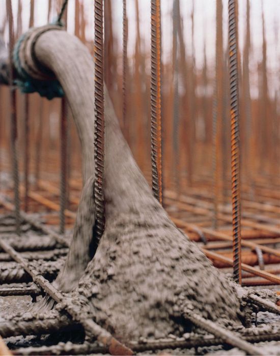 Конаев Бетон лучшее качество