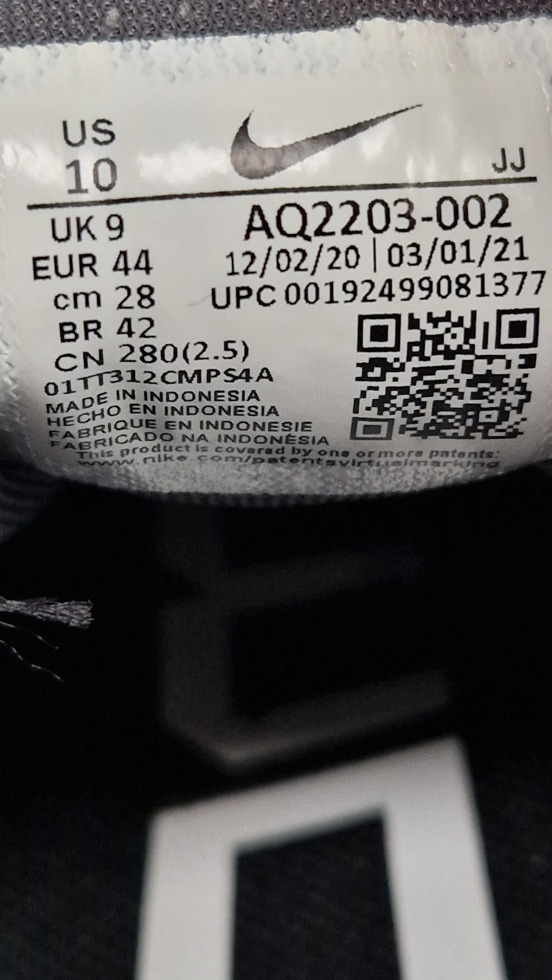 Оригинални мъжки маратонки- Nike Air Zoom Pegasus 36