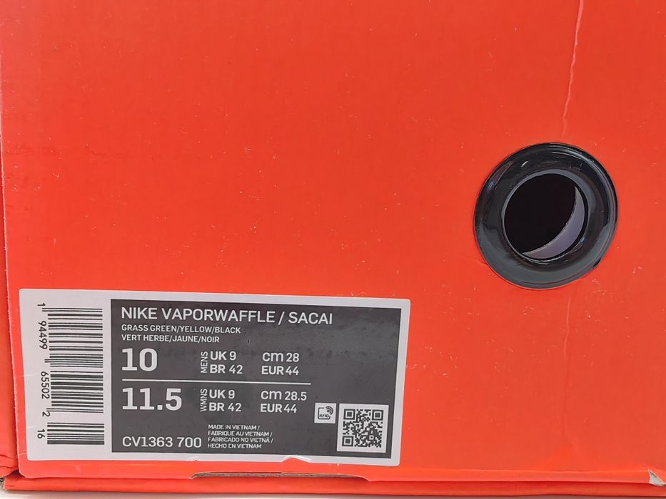 Nike Vaporwafle Sacai