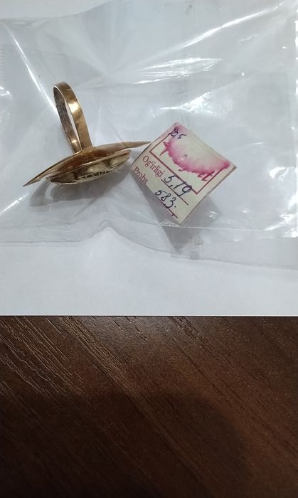 Продаю золотое кольцо "Маркиза"