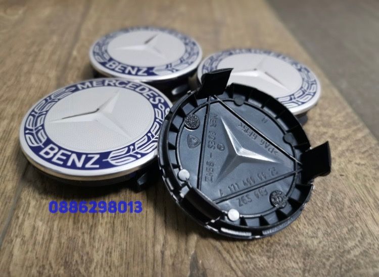 Mercedes benz капачки 75 mm c220 e220 e320 s500