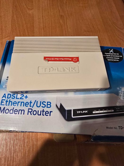 Маршрутизатор со встроенным модемом ADSL2+ (1 порт Ethernet интернет