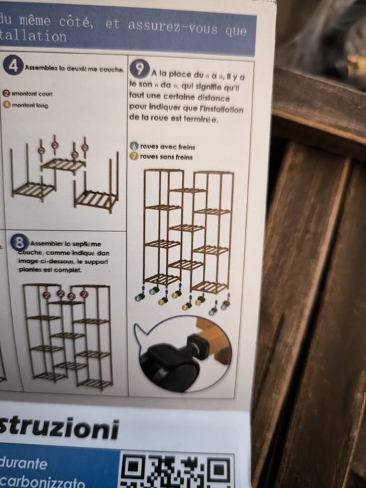 Евкалиптова поставка за цветя 11 рафта