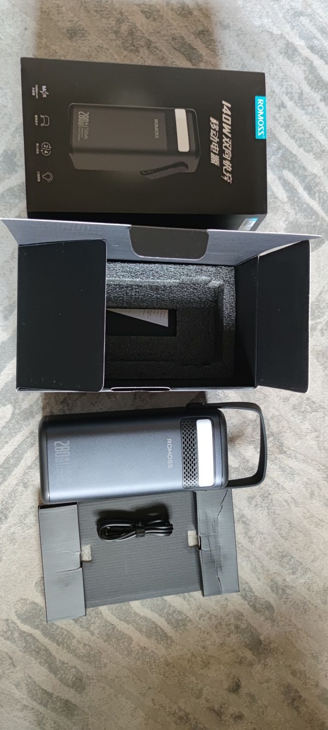 Power bank ROMOSS