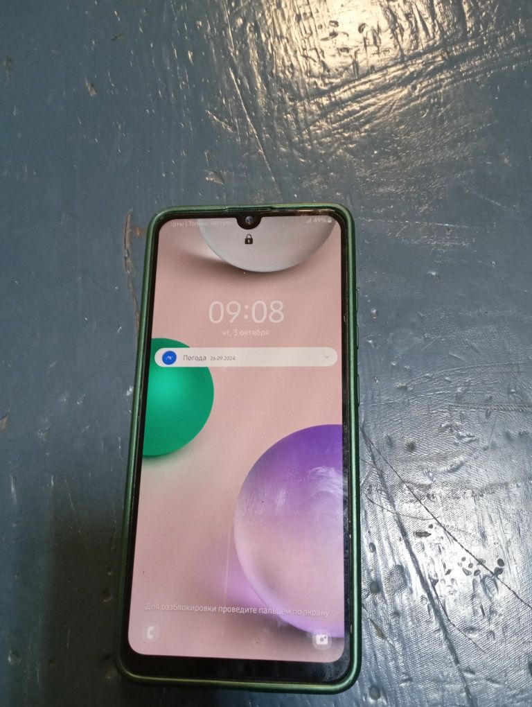 Samsung Galaxy A32
https://nanoreview.net › phone › s...
Samsung Galax
