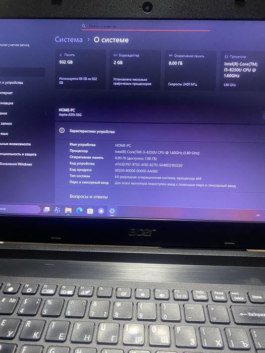 Срочно Acer i5-8 поколения Aspire A315-53G-52N5