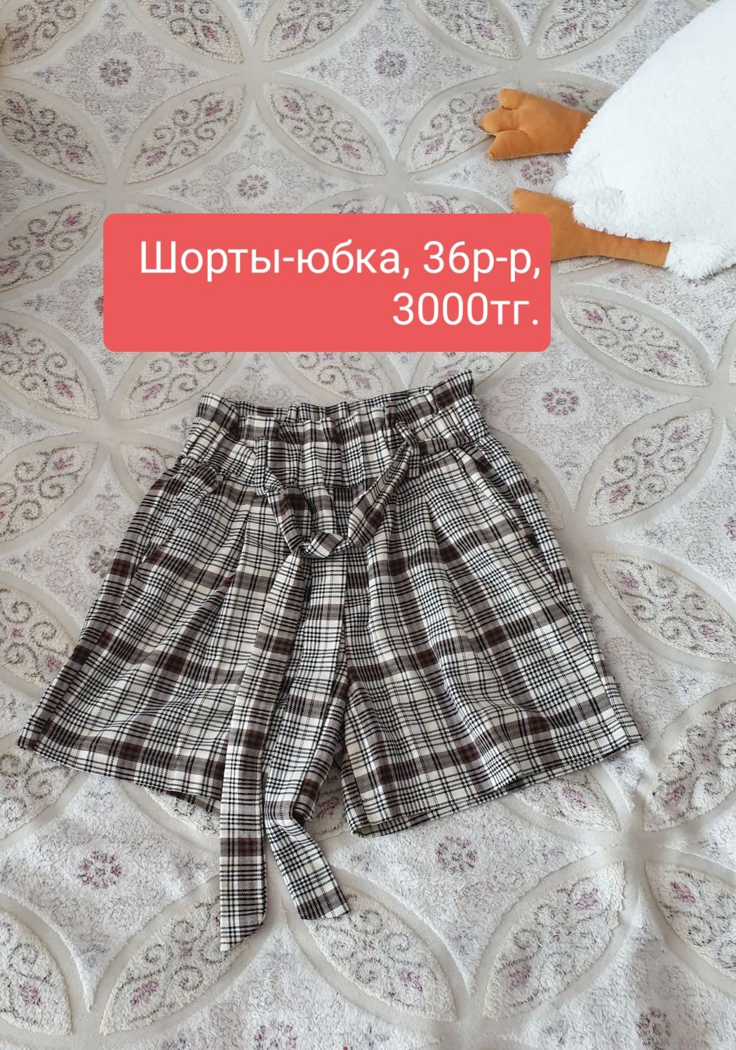 Продам подростковую одежду