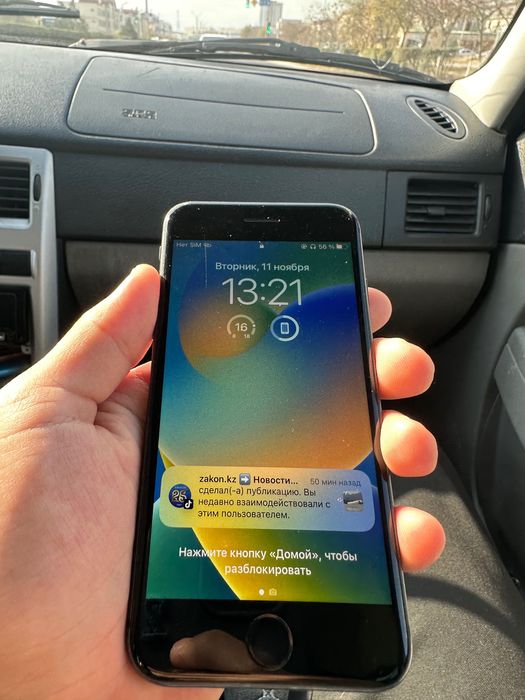 Айфон 8 жақсы жағдай