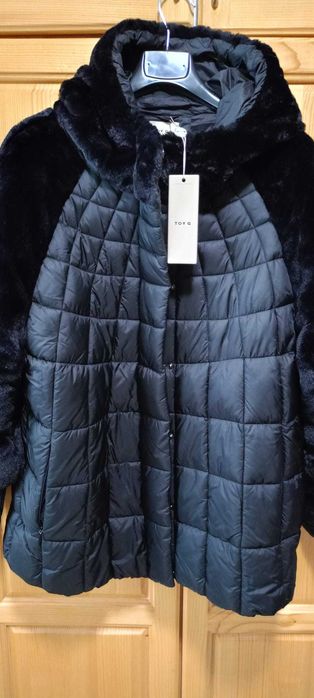 Дамски дрехи-якета,палта