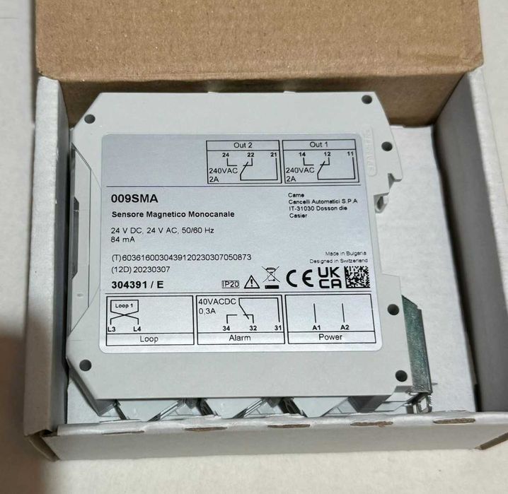 Detector magnetic bucla 1 canal Came 009SMA