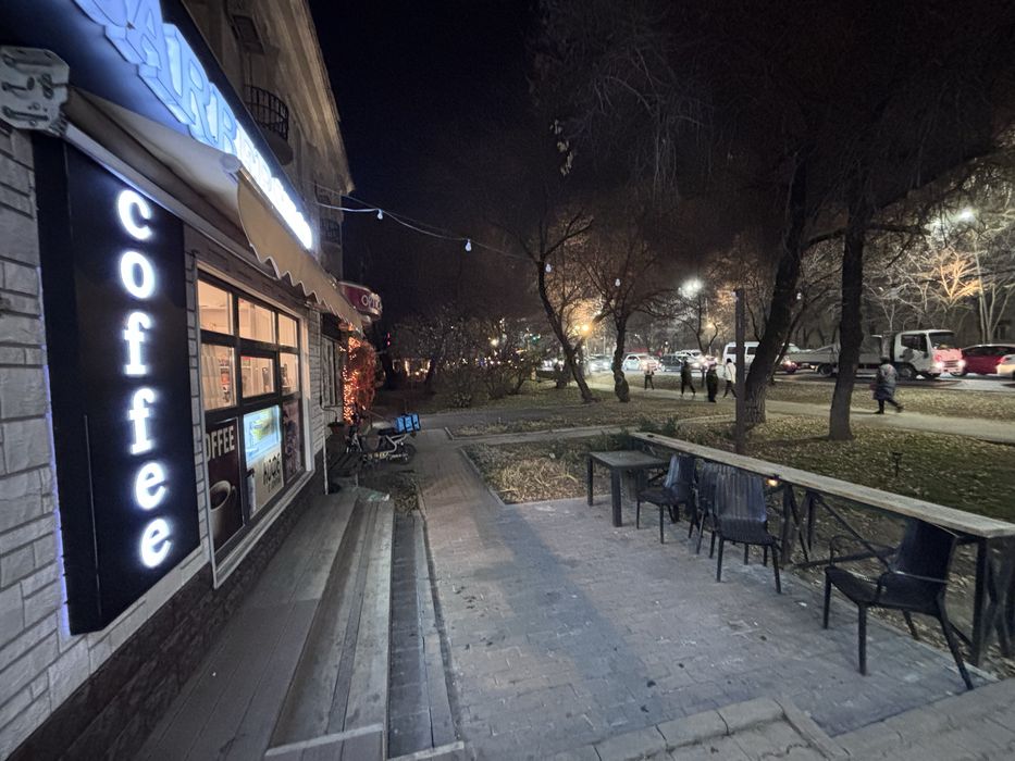 Готовая бизнес кофейная