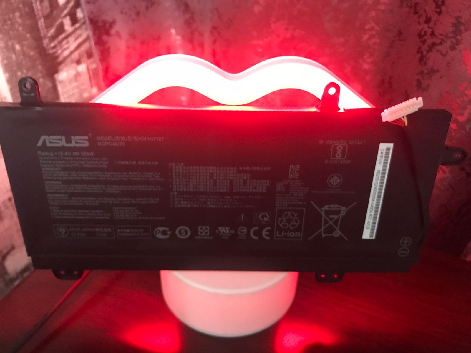 Аккумулятор C41N1727 для ноутбука Asus GM501