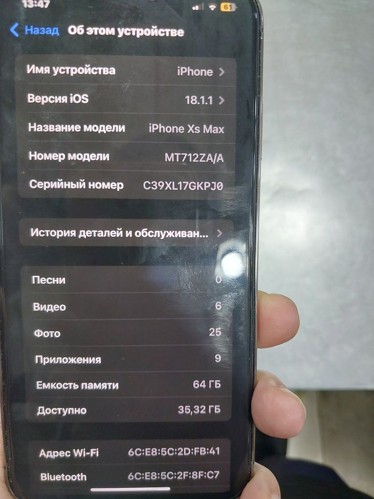 I phone x/s max 15promax qlingan
