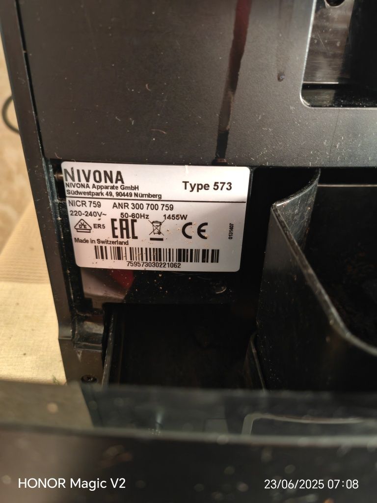 Nivona NICR 759 Typ 573