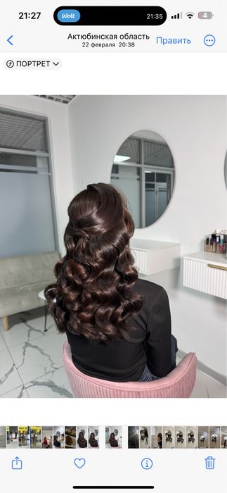 Сдам место для хеир стилиста или визажиста